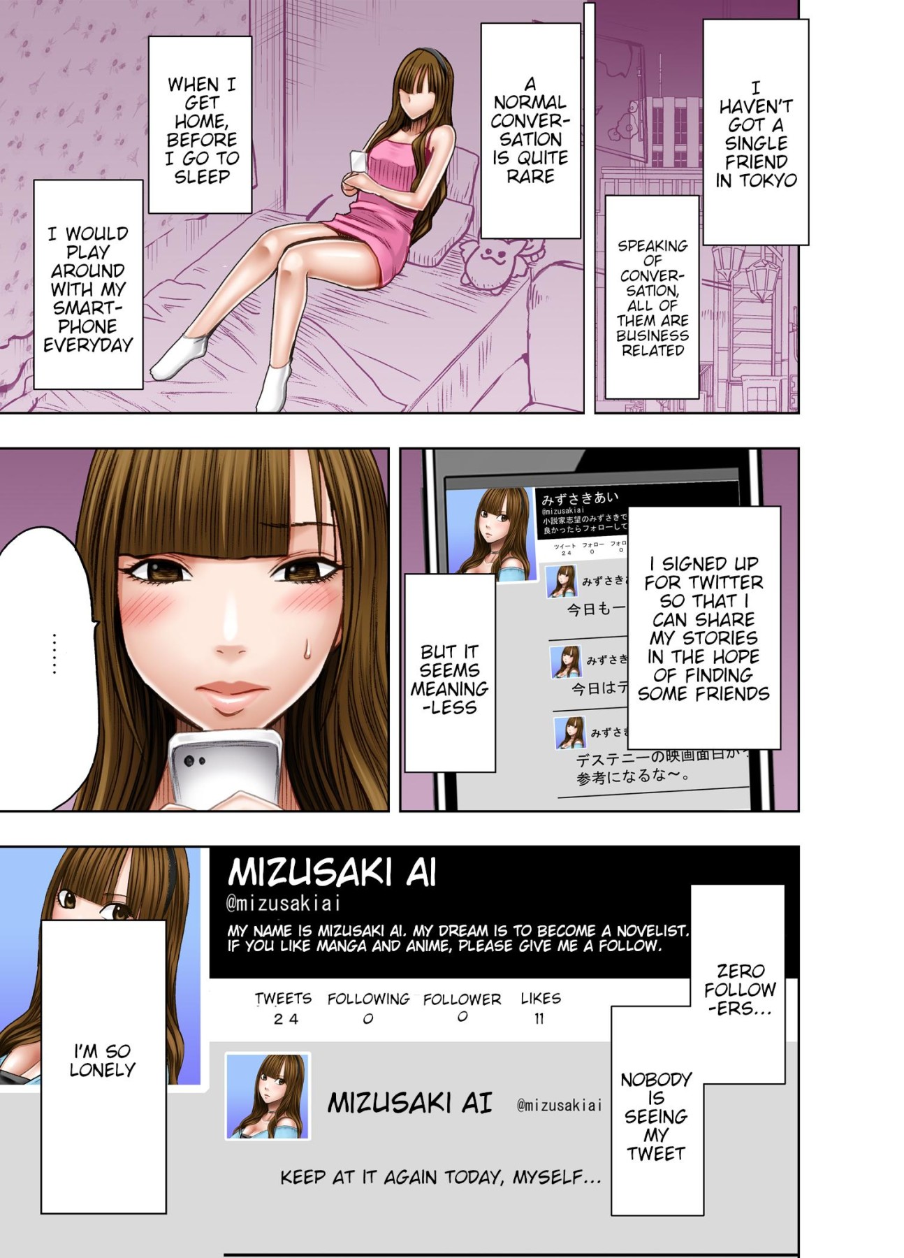 Hentai Manga Comic-Virgin Tweet-Read-8